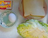 気軽に作れる朝食🍳🍞作り方1写真