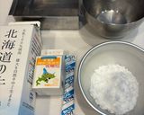 濃厚ミルク羹のフルーツみつ豆作り方1写真