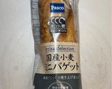 キューちゃんタルタルのオープンサンド❶作り方1写真