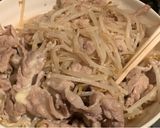 作るな：豚バラともやしのマヨネーズ和え作り方4写真