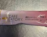 レンジで簡単時短りんごのコンポート作り方2写真
