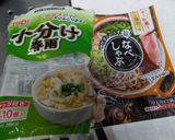 バター醤油風ラーメン味。鍋作り方1写真
