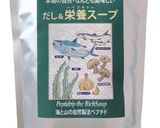海老と菜の花のスープ(雛祭りのスープ)作り方5写真