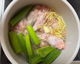 参鶏湯作り方3写真