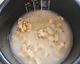 あさりの炊き込みご飯作り方1写真