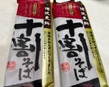 アカモクとオクラとトロロの十割蕎麦作り方4写真