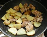 鶏肉とじゃが芋のジェノベーゼソース炒め作り方4写真