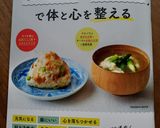 梅香る♪コンソメ＆チーズおにぎり作り方11写真