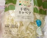 卵焼きフライパンでとんぺい焼き作り方1写真