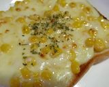 m食パンdeセブンイレブン風コーンパン作り方8写真