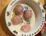 麹甘酒といちごミルクのアイス&スムージー作り方5写真