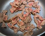 お箸が止まらない！ジューシー牛肉のっけ丼作り方4写真