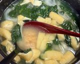 簡単お味噌汁作り方3写真