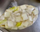 大根の皮のはちみつ梅酢漬け作り方2写真