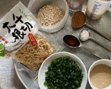 切り干し大根とオートミールの腸活ガレット作り方1写真