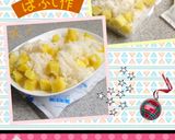 ☆さつまいもご飯☆作り方7写真