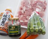 【焼肉のタレ】簡単オクラの肉巻き作り方1写真