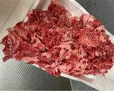牛しぐれ作り方1写真