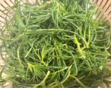 おかひじきと茗荷の味噌汁作り方1写真