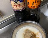 とろろかけごはんのとろろ作り方2写真