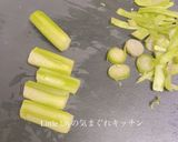 アスパラガスの茎の糠漬け作り方2写真