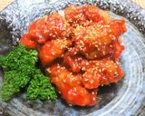韓国の肉料理！ヤンニョムチキン　作り方6写真