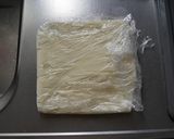 不器用卵白消費コーヒーミルククリーム作り方4写真