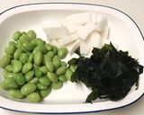 冷凍枝豆　長芋　ワカメで簡単に！作り方2写真