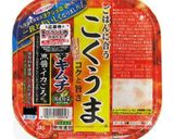 簡単♪ミョウガ胡瓜のキムチ作り方3写真
