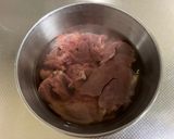 鶏レバーと長ネギのカレー炒め作り方1写真