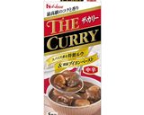 ステーキ肉とごろっと野菜のカレー作り方1写真
