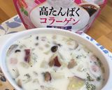 給食の「ホワイトスープ」♡秋バージョン作り方5写真