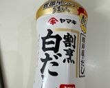 我が家の生姜たっぷり炊き込みご飯作り方2写真