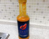 オマール海老のソースでホタテとエビと野菜作り方10写真