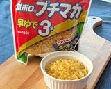 早ゆでポポロプチマカとコロコロ野菜のスープ煮♪作り方1写真