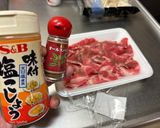たまごで美味しい！おかず牛すき盛り作り方1写真
