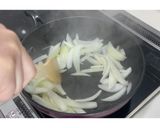オムハヤシ★動画あり★作り方4写真