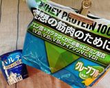 SAVASのむヨーグルト風作り方1写真