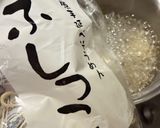 鯵のひらき和えうどん作り方1写真