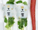 うちの味☆栄養第一❣三つ葉と人参の箸休め作り方1写真