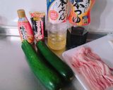 *ズッキーニと豚肉の甘辛コチュジャン煮*作り方1写真