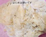 失敗なし!冷凍豚肉で作る☆本格肉まん作り方13写真