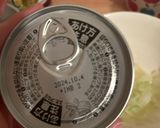 ツナマヨ丼作り方2写真