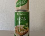 簡単★ツナとバジルパウダーのパスタ作り方3写真