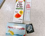 コクうま♪イカスミのパスタ作り方5写真
