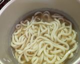 簡単★ソフトうどんのシャンタンスープ作り方2写真