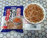 身体に優しい♪💝✨雪国舞茸のすまし汁🍄🟫✨作り方1写真
