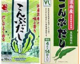 クリスピーハーブチキンのガーリックソース作り方10写真