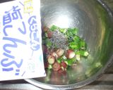 おくら茗荷塩昆布サッパリあえ♪簡単作り方4写真