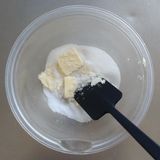 バター半量でサクほろ濃厚ココアクッキー。作り方1写真